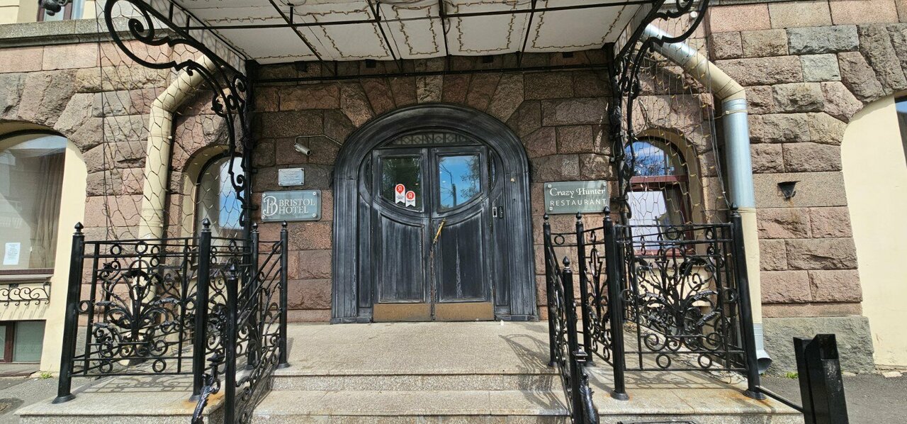 Гостиница Бристоль Санкт-Петербург-218