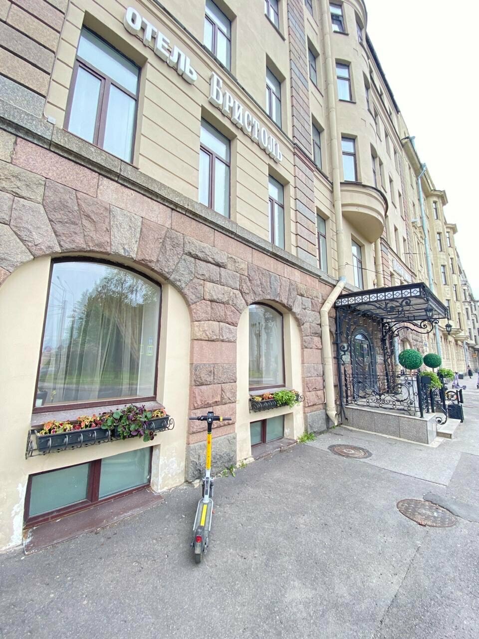 Гостиница Бристоль Санкт-Петербург-204