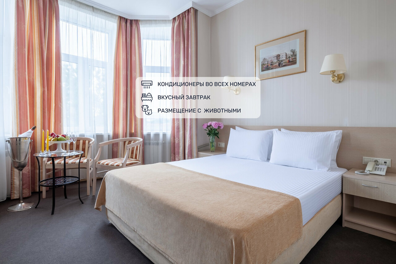 Гостиница Бристоль Санкт-Петербург-118