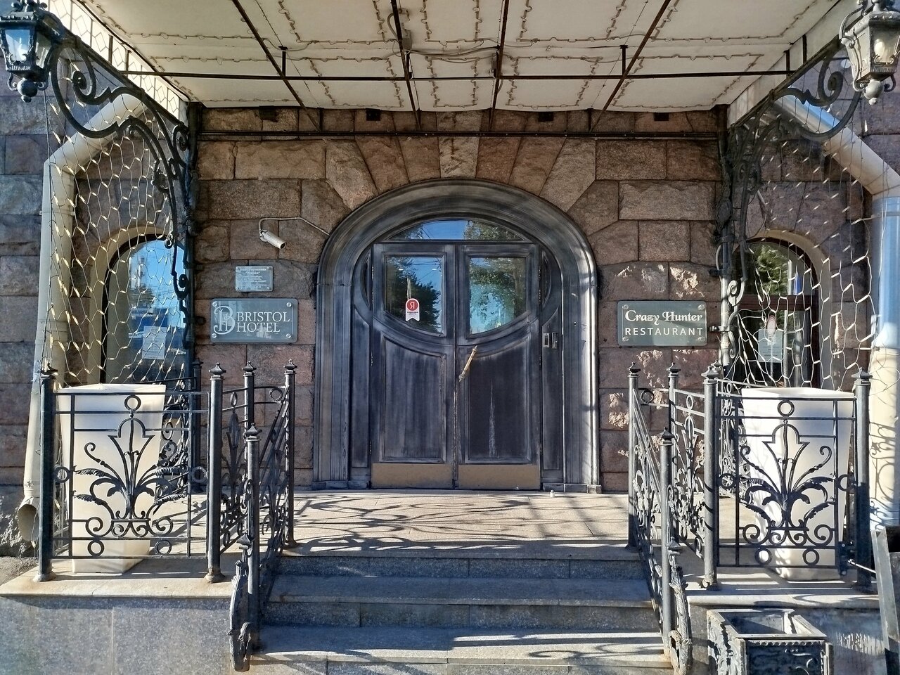 Гостиница Бристоль Санкт-Петербург-114