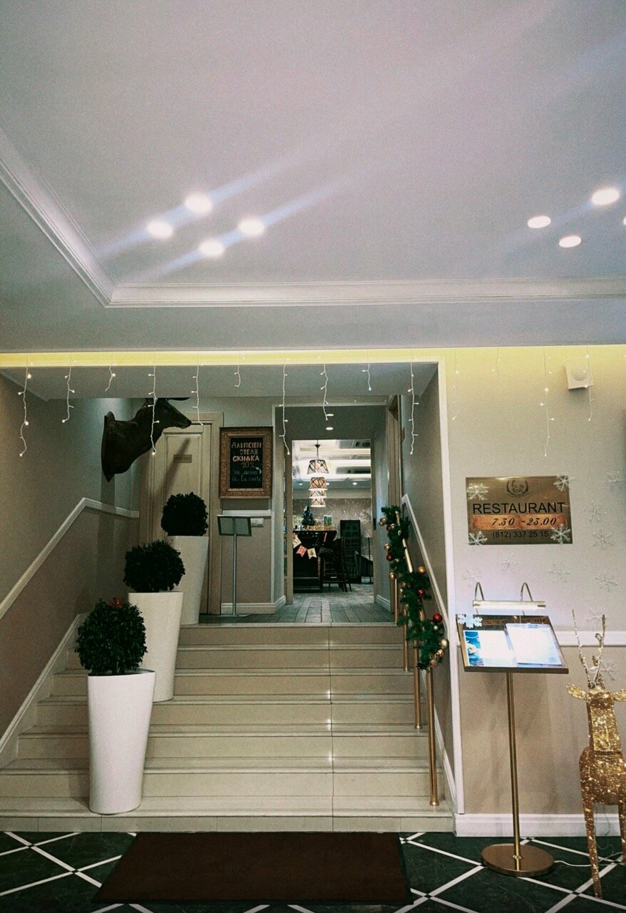 Гостиница Бристоль Санкт-Петербург-149