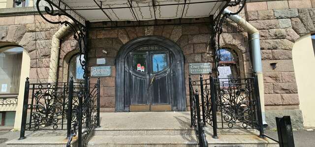 Гостиница Бристоль Санкт-Петербург-217