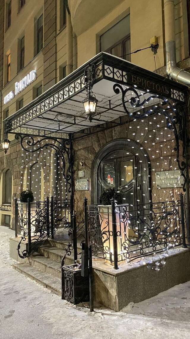 Гостиница Бристоль Санкт-Петербург-157