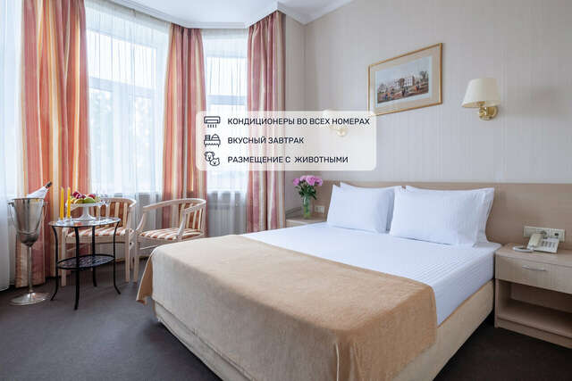 Гостиница Бристоль Санкт-Петербург-117