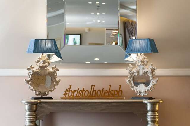 Гостиница Бристоль Санкт-Петербург-58