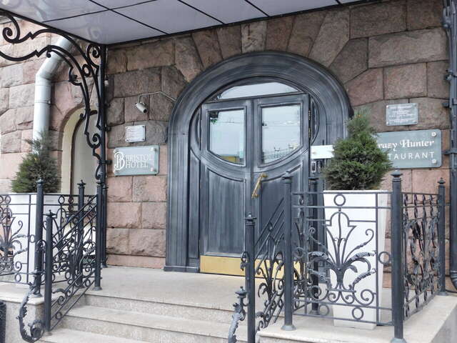 Гостиница Бристоль Санкт-Петербург-8
